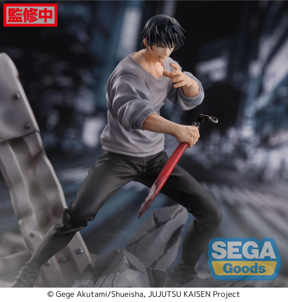 Jujutsu Kaisen Figurizma PVC Statue Toji Fushiguro Encounter 20 cm - M 6