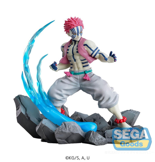 Demon Slayer: Kimetsu no Yaiba Xross Link Anime PVC Statue Akaza 12 cm - M 1