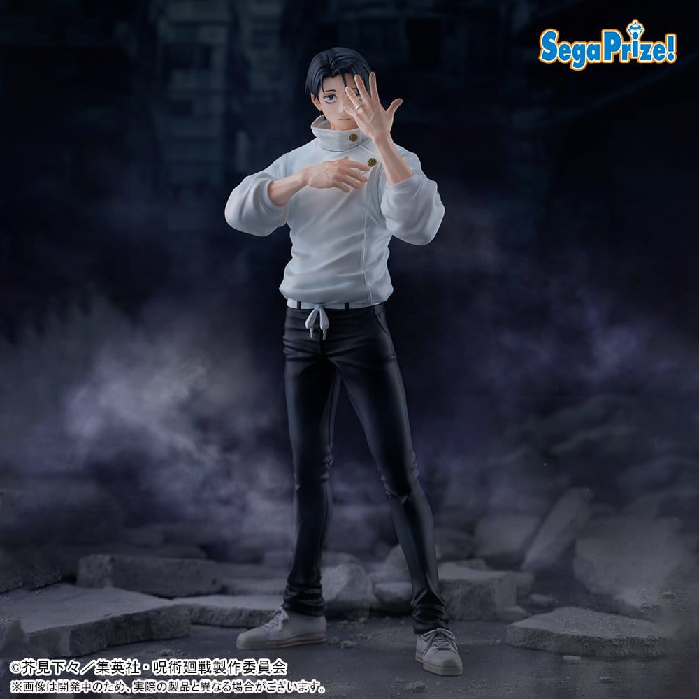 Jujutsu Kaisen Culling Game FIGURIZMa PVC Statue Yuta Okkotsu 29 cm - M 1