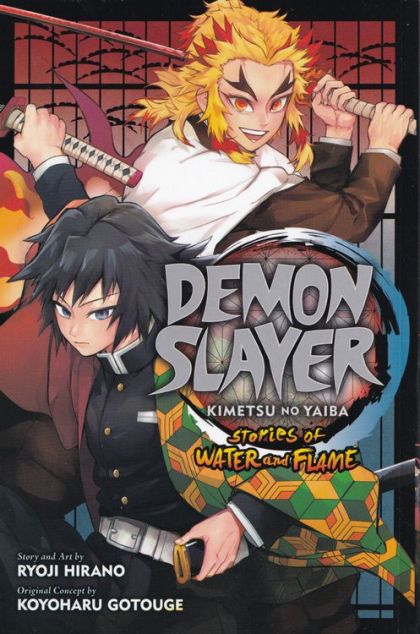2022 - Demon Slayer Kimetsu No Yaiba Stories Water & Flame - M - ENG - PRE-ORDER 1