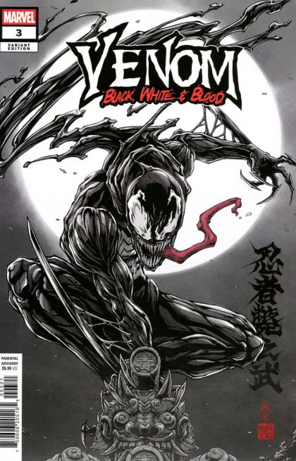 2025 - Venom: Black, White & Blood #3 Var. B - Stalker Syndrome / Toxic Relationship / Ninja Venom - M - ENG 207