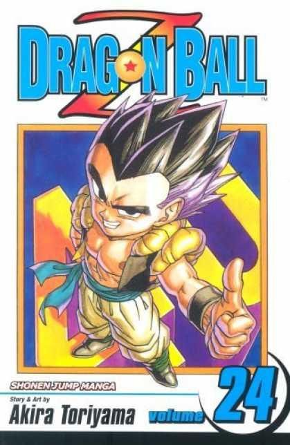 2006 - Dragon Ball Z #24 - M - ENG 1