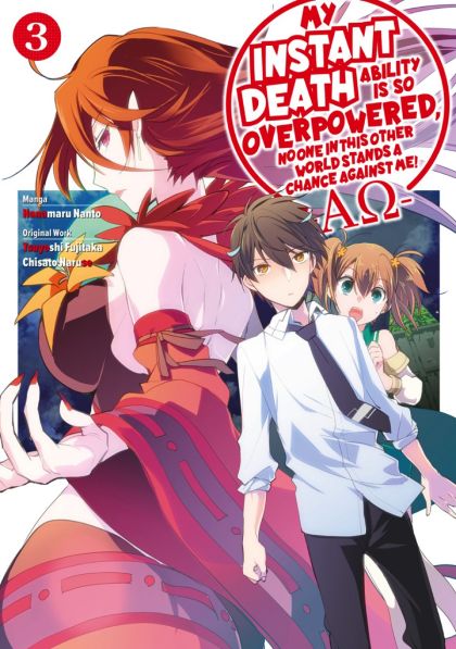 2023 - Instant Death Ability Is So Overpowered Novel #3 - M - ENG - PRE-ORDER 1