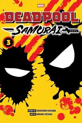 2025 - Deadpool: Samurai #3 - M - ENG - PRE-ORDER 1