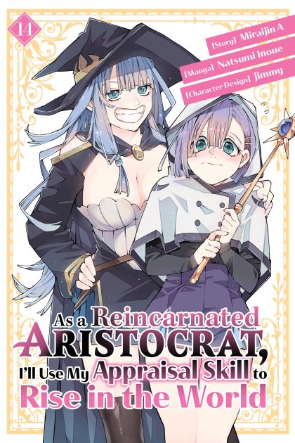 2026 - As A Reincarnated Aristocrat Use Appraisal Skill #14 - M - ENG - PRE-ORDER 1