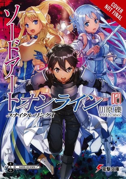 2021 - Sword Art Online #21 - M - ENG - PRE-ORDER 1