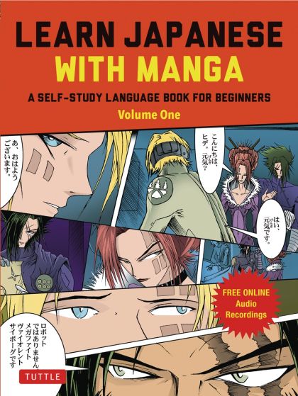 2022 - Learn Japanese With Manga #1 - M - ENG - PRE-ORDER 1