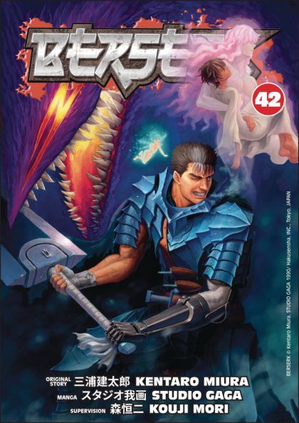 2025 - Berserk #42 - M - ENG - PRE-ORDER 1