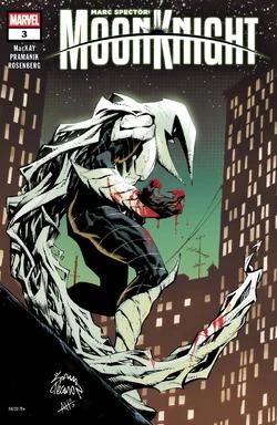 2026 - Marc Spector: Moon Knight, Vol. 2 #3 Var. A - M - ENG - PRE-ORDER 1