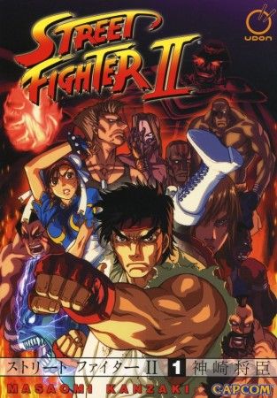 2007 - Street Fighter II Manga #1 - M - ENG - PRE-ORDER 1