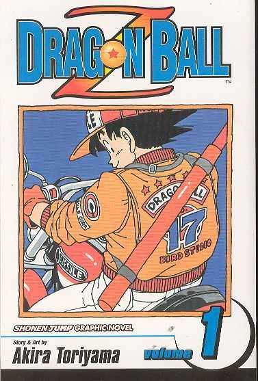 2014 - Dragon Ball Z #1 Var. A - M - ENG 1