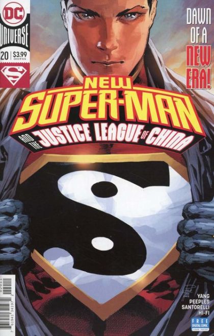 2018 - New Super-Man and the Justice League of China #20 Var. A - Part One - M - ENG - PRE-ORDER 1