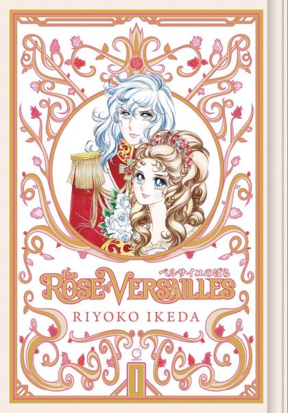 2020 - Rose Of Versailles #1 - M - ENG - PRE-ORDER 1