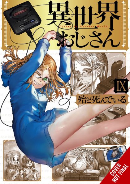 2024 - Uncle From Another World #9 - M - ENG - PRE-ORDER 1