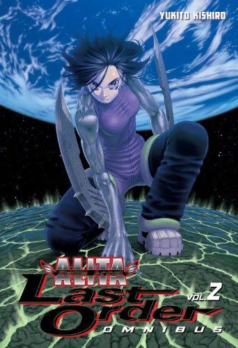 2013 - Battle Angel Alita: Last Order: Omnibus #2 - NM+ - ENG 1
