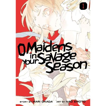 2019 - O Maidens In Your Savage Season #1 - M - ENG - PRE-ORDER 1