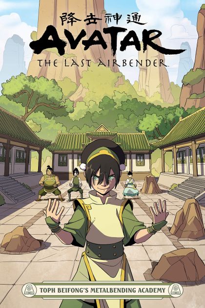 2021 - Avatar: The Last Airbender - Toph Beifong's Metalbending Academy - M - ENG - PRE-ORDER 1