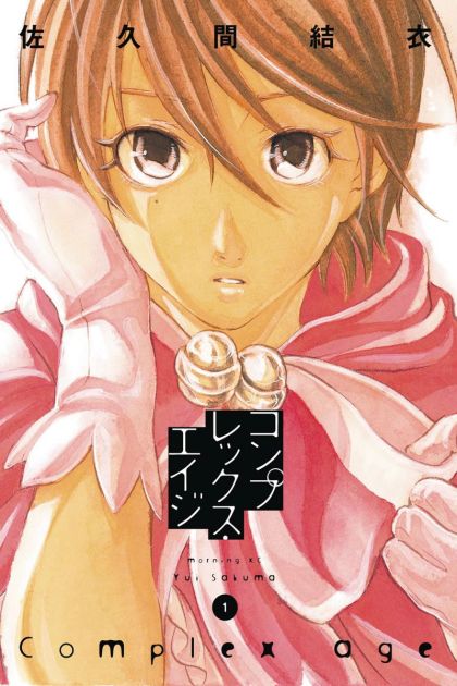 2016 - Complex Age #1 - M - ENG - PRE-ORDER 1