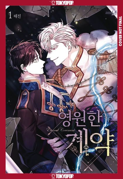 2025 - Eternal Covenant Gn #1 - M - ENG - PRE-ORDER 1