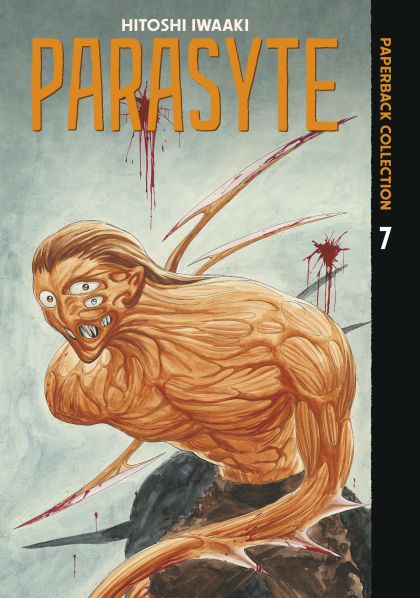 2026 - Parasyte Paperback Collection #7 - M - ENG - PRE-ORDER 1