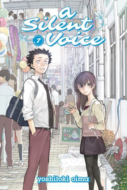 2016 - Silent Voice #7 - See You Later - M - ENG 1