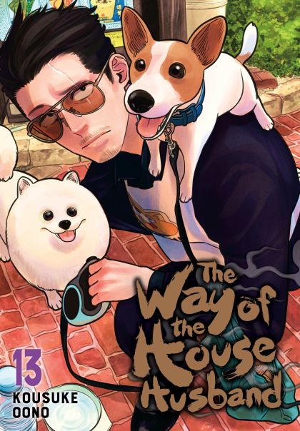 2025 - Way Of The Househusband #13 - M - ENG - PRE-ORDER 1