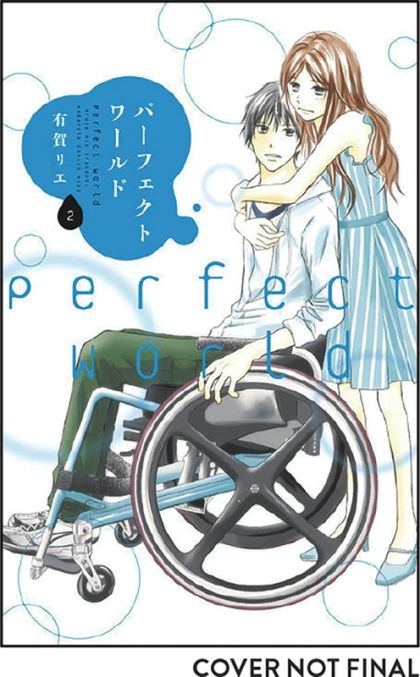 2020 - Perfect World #2 - M - ENG - PRE-ORDER 1