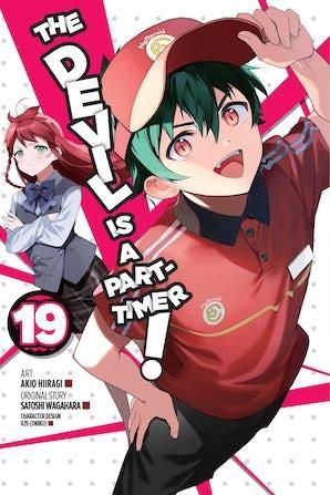 2021 - The Devil is a Part-Timer! #19 - M - ENG - PRE-ORDER 1