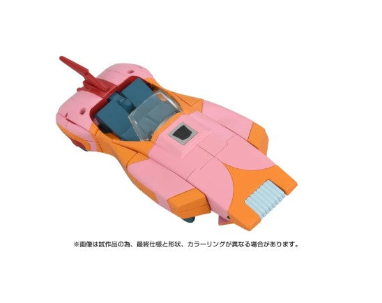 Transformers Takara Missing Link C-07 Arcee Prototype - M