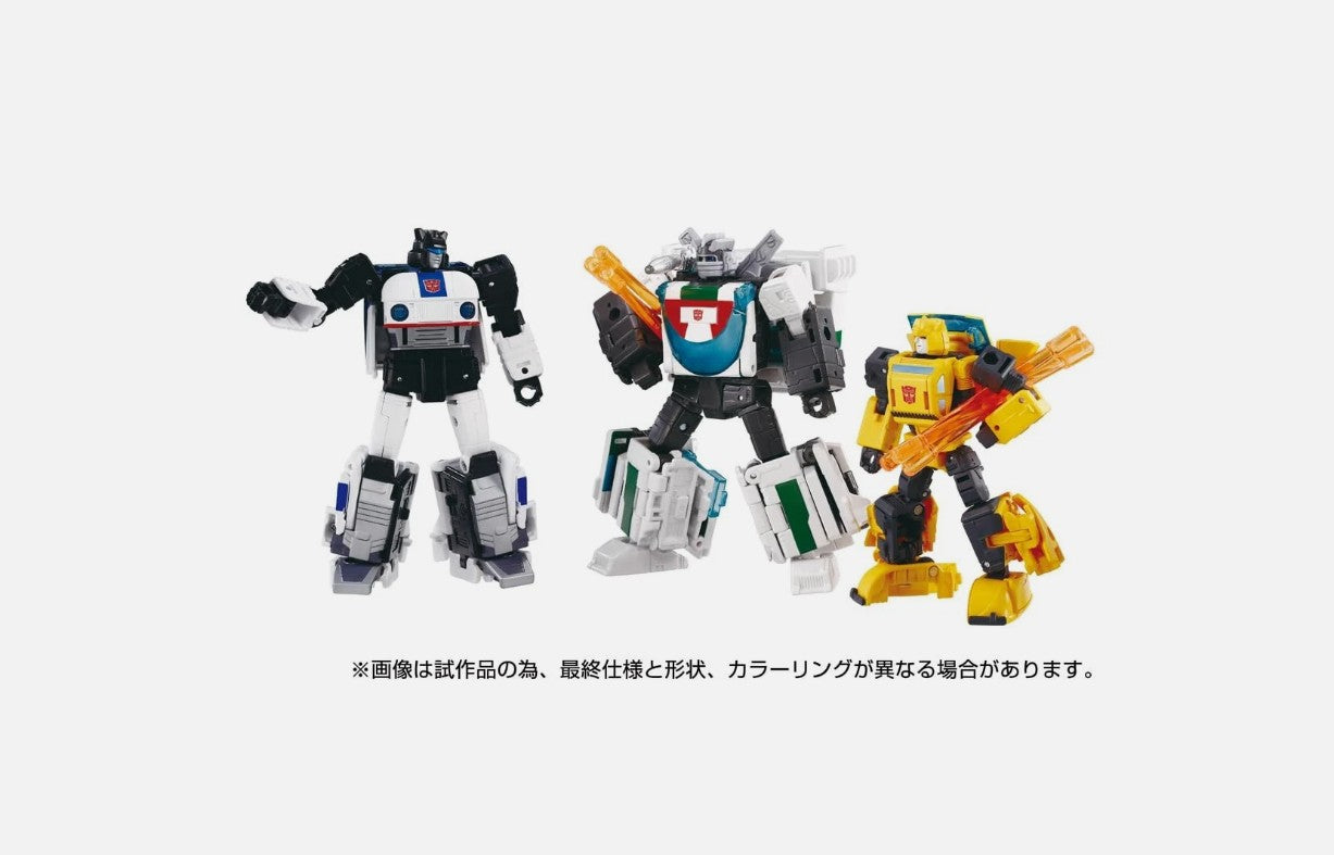 Transformers Takara DCS Cybertron Chase 3PK - M
