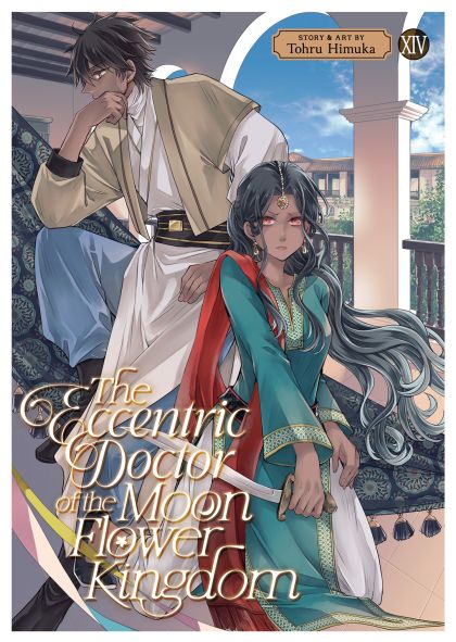 2026 - Eccentric Doctor Of Moon Flower Kingdom Gn #14 - M - ENG 1