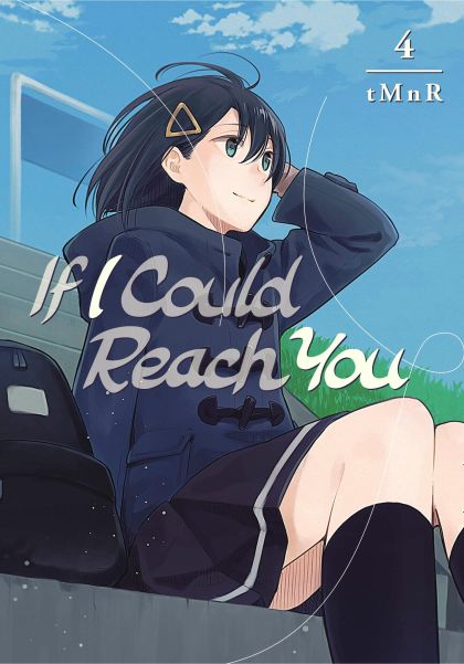 2020 - If I Could Reach You #4 - M - ENG - PRE-ORDER 1