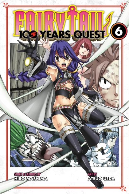 2020 - Fairy Tail: 100 Years Quest #6 - M - ENG - PRE-ORDER 1