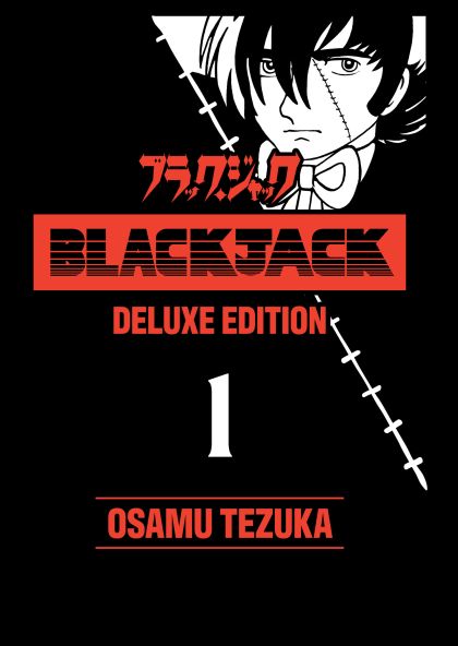 2026 - Black Jack Deluxe Edition #1 - M - ENG - PROMO 1