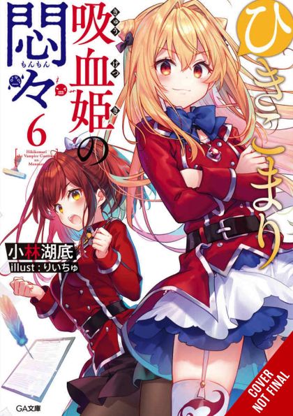 2024 - Vexations Shut In Vampire Princess Light Novel Sc #6 - M - ENG - PRE-ORDER 1
