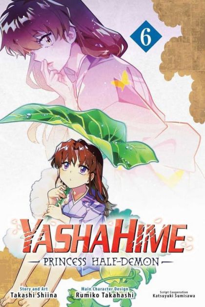 2025 - Yashahime: Princess Half-Demon #6 - M - ENG - PRE-ORDER 1