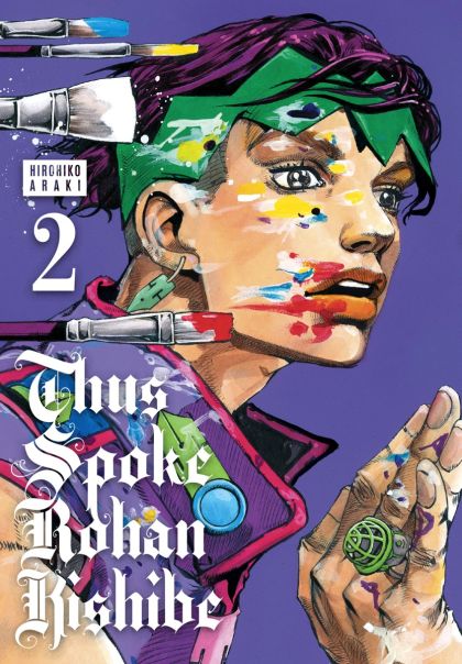 2023 - Thus Spoke Rohan Kishibe #2 - M - ENG 1