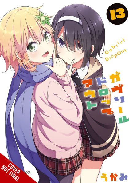 2023 - Gabriel Dropout #13 - M - ENG - PRE-ORDER 1