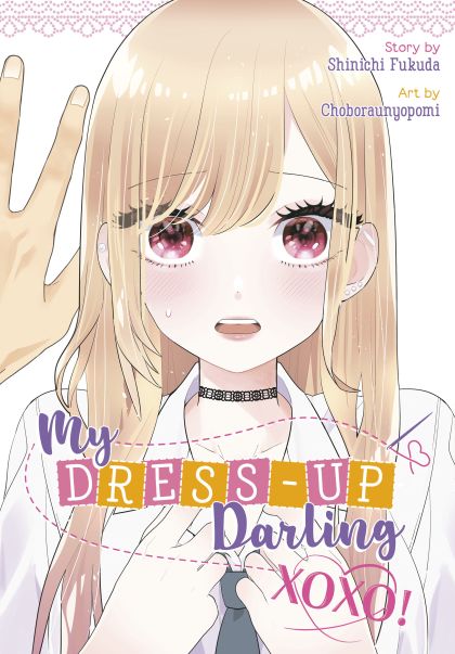 2026 - My Dress-Up Darling Xoxo! - M - ENG 1