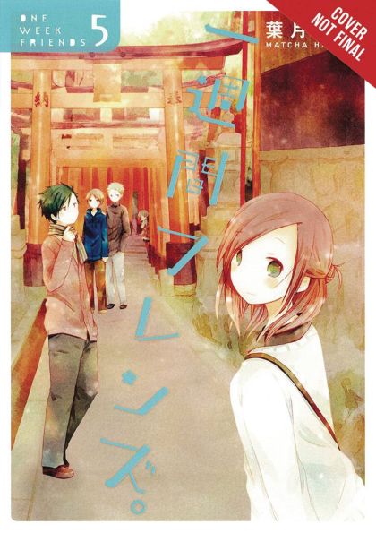 2018 - One Week Friends #5 - M - ENG - PRE-ORDER 1