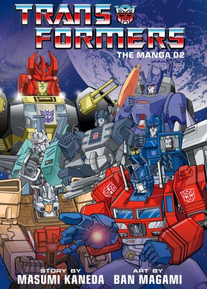 2020 - Transformers Classic Tv Magazine Manga HC #2 - M - ENG - PRE-ORDER 1