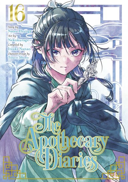 2026 - Apothecary Diaries #16 - M - ENG - PROMO 1