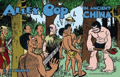 2025 - Alley Oop #9 - M - ENG - PRE-ORDER 1