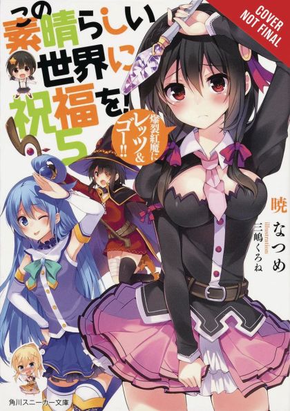 2018 - Konosuba Light Novel #5 - M - ENG - PRE-ORDER 1