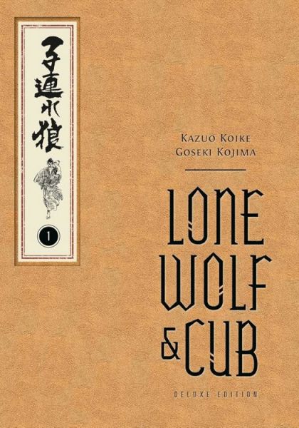 2025 - Lone Wolf and Cub Deluxe #1 - M - ENG - PRE-ORDER 1