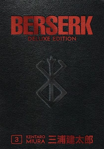 2019 - Berserk Deluxe Edition HC #3 - Berserk Deluxe Edition - M - ENG - PRE-ORDER 1
