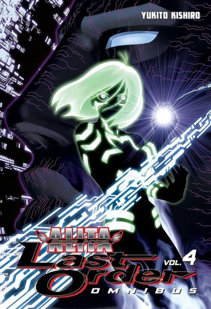 2014 - Battle Angel Alita: Last Order: Omnibus #4 - M - ENG - PRE-ORDER 1