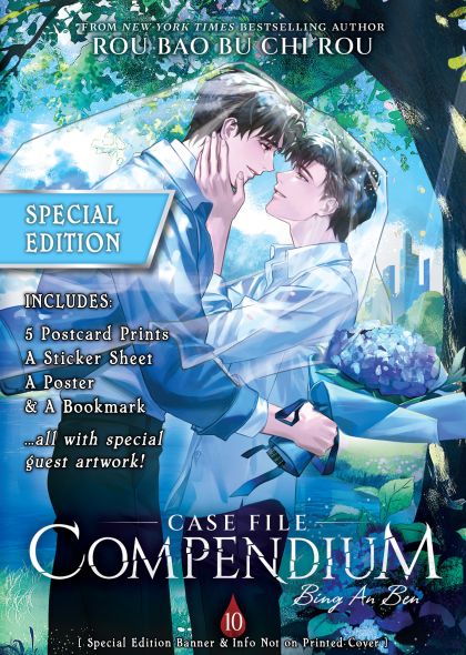 2026 - Case Files Compendium Bing An Ben #10 Var. B - M - ENG - PROMO 1