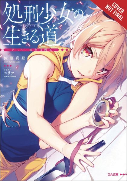 2021 - Virgin Road Gn #1 - M - ENG - PRE-ORDER 1