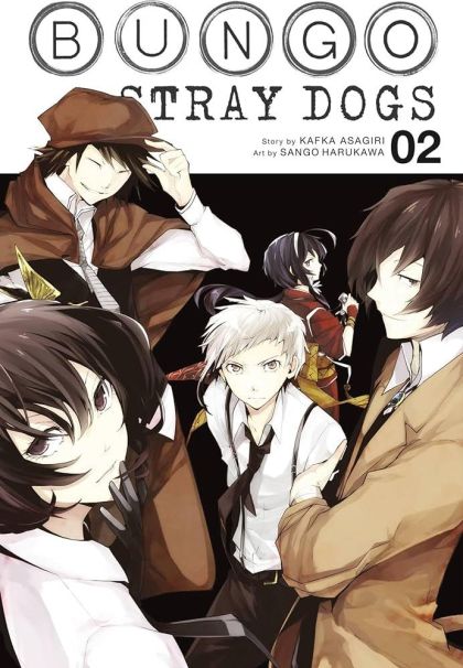 2017 - Bungo Stray Dogs #2 - M - ENG - PRE-ORDER 1